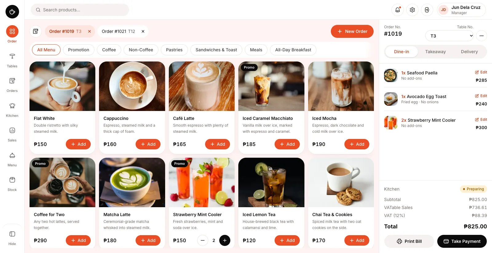 Cafe POS website